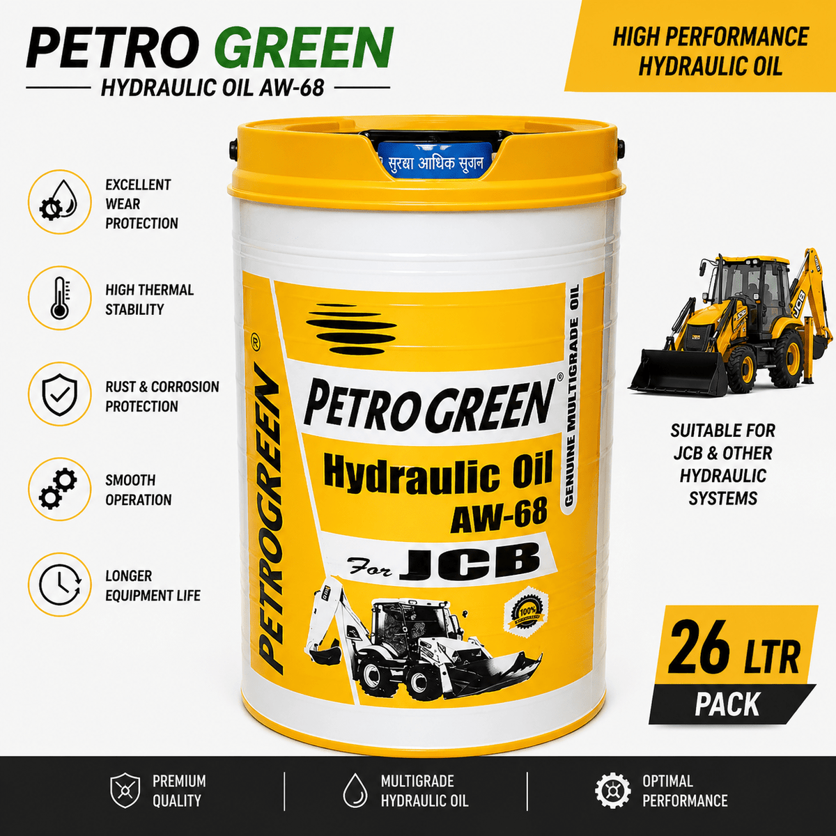 Span ScrewPetro Green Hydraulic Oil AW-68 26L | Heavy Duty Hydraulic OilHydraulic Oil