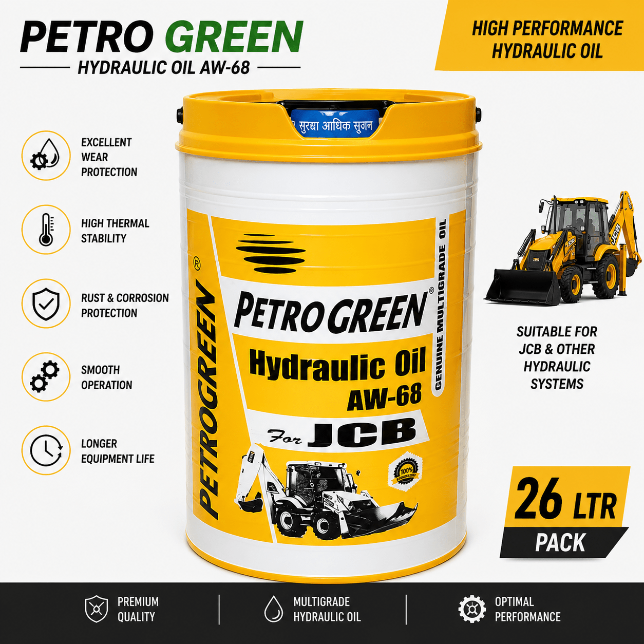 Span ScrewPetro Green Hydraulic Oil AW-68 26L | Heavy Duty Hydraulic OilHydraulic Oil