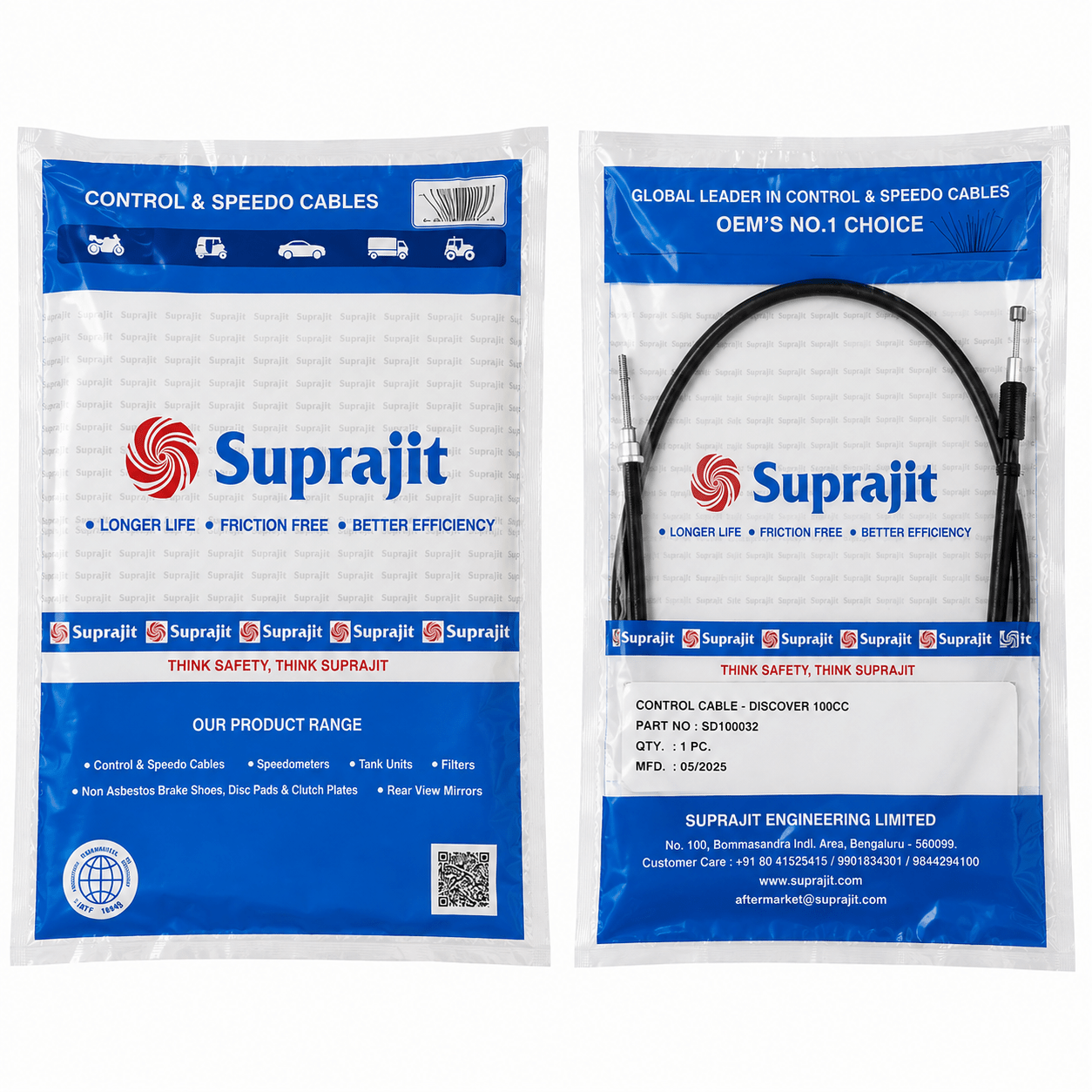 Span ScrewSuprajit Clutch Cable for Bajaj Discover 100cc | Friction Free Control CableClutch Cable